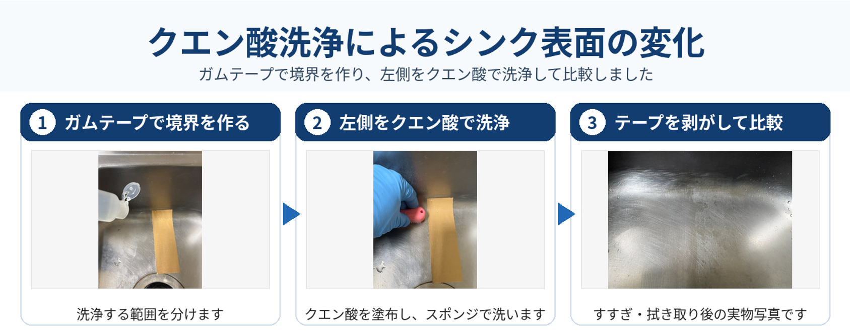 真鍮パイプのバレル研磨前後